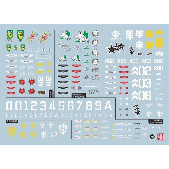 A27 Zeon Ace Special Force Insignias
