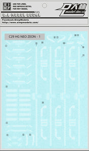 C29 HGUC Neo Zeon (2 sheets)