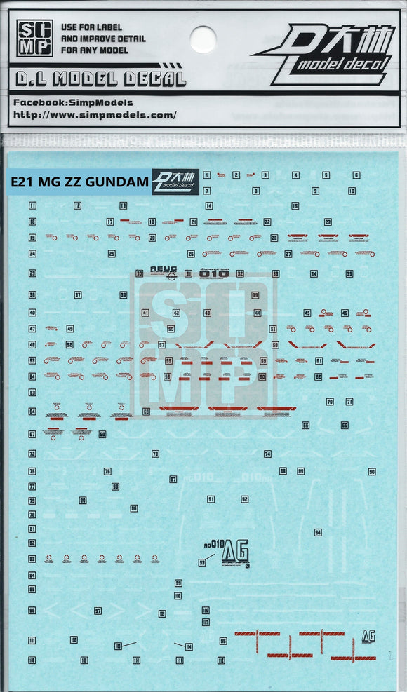 MG ZZ ver Ka Water Slide Decal