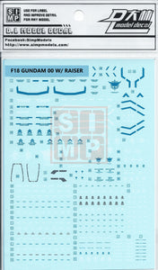 MG 00 Raiser Gundam Water Slide Decal